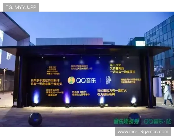 赛事推出联合会员拓展服务边界